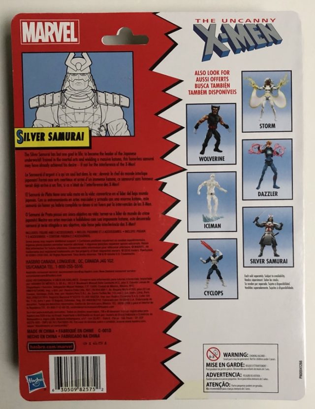 Cardback Silver Samurai Legends Figure Hasbro 2019