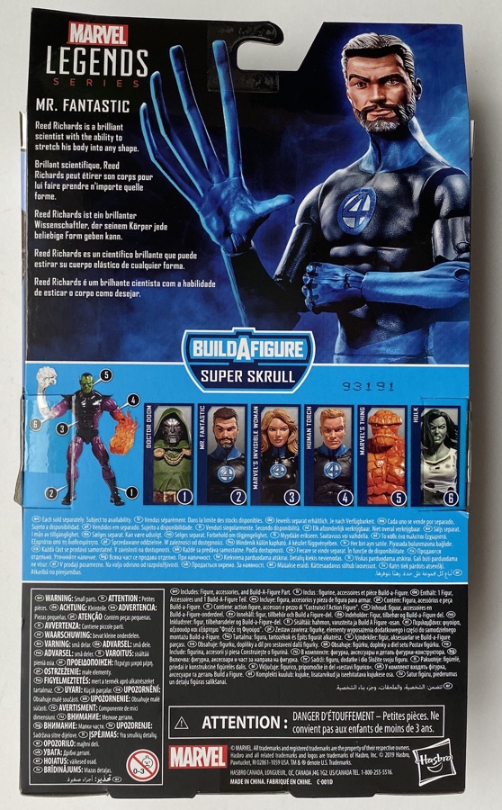 Box Back 2020 Marvel Legends Reed Richards Package