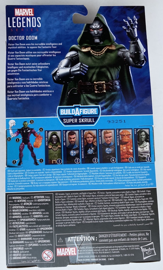 2020 Marvel Legends Doctor Doom Box Back