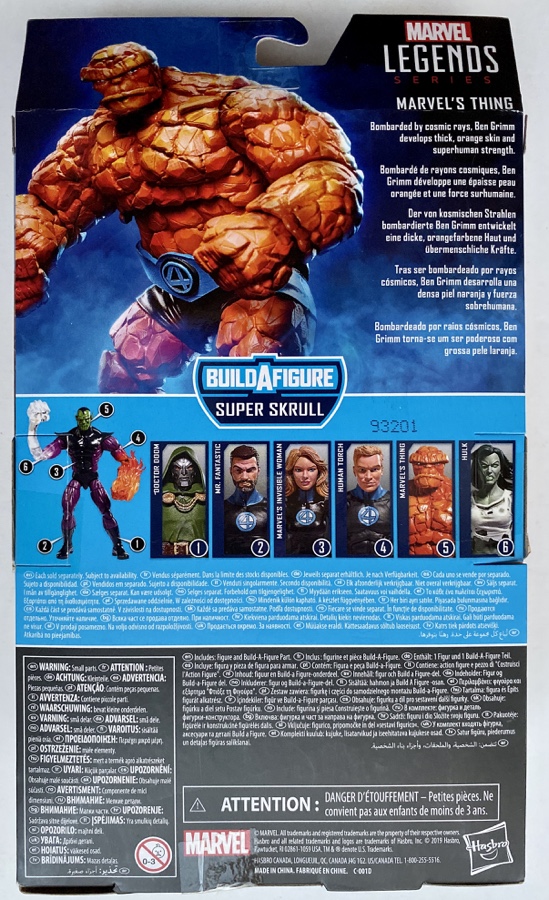 Marvel Legends Fantastic Four Super Skrull BAF Wave MARVEL'S THING MIMB! 