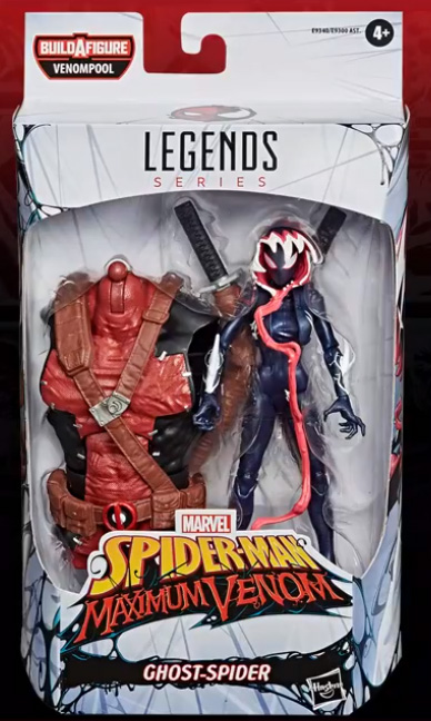 gwenom toy