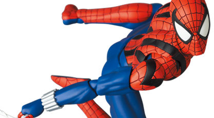 mafex spiderman ben reilly