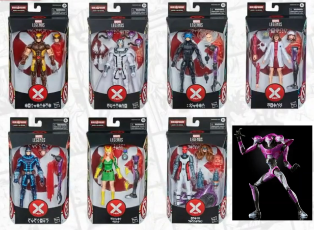 Marvel Legends 2021 X-Men House of X Series Figures