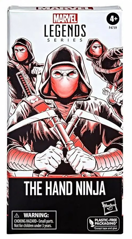 Hasbro Pulse Exclusive Hand Ninja Army-Builder Box Packaging