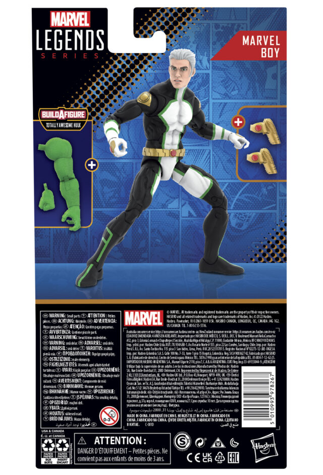 Marvel Boy Box Back Marvel Legends Totally Awesome Hulk Series