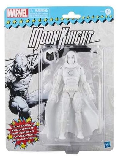 Hasbro Marvel Legends Series Target Exclusive Retro Moon Knight