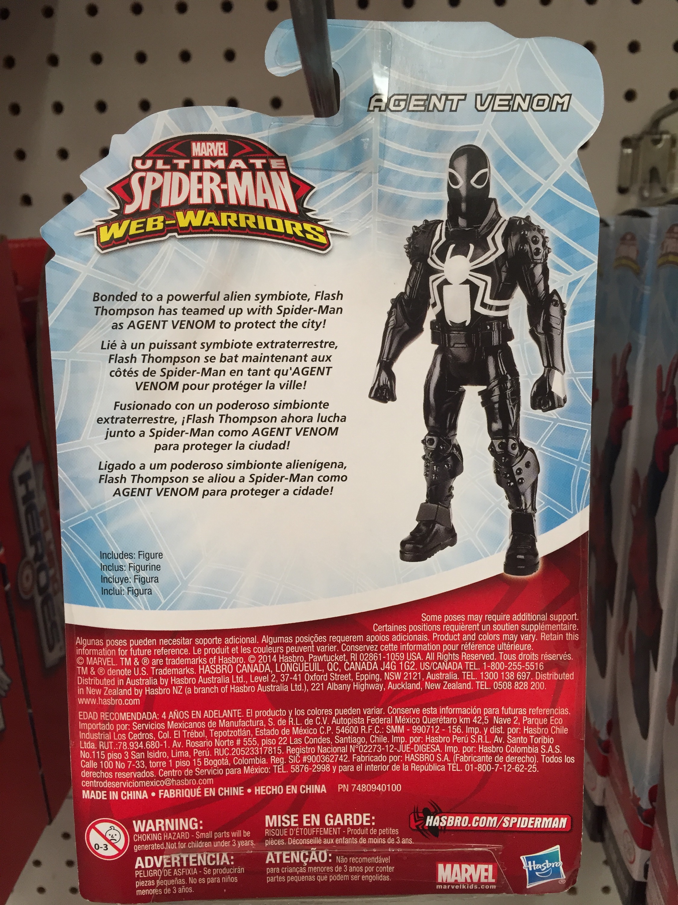 Ultimate Spider-Man Web Warriors Figures Released! - Marvel Toy News