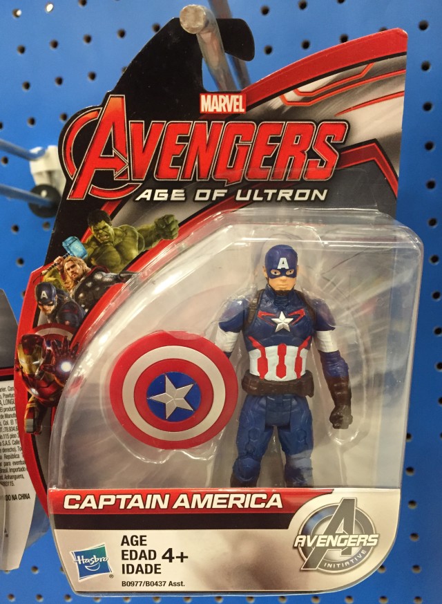 Avengers Age of Ultron All Star Captain America Figure
