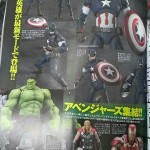 SH Figuarts Avengers Age of Ultron Figures Photos! Hulk!