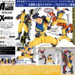 Revoltech Wolverine 6″ Figure Up for Order!